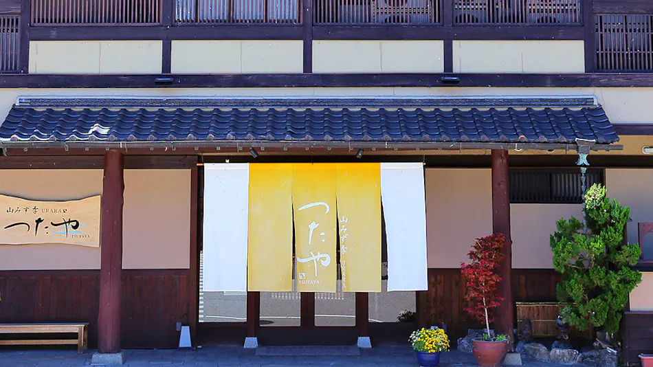 Yamamizuki URARA Tsutaya