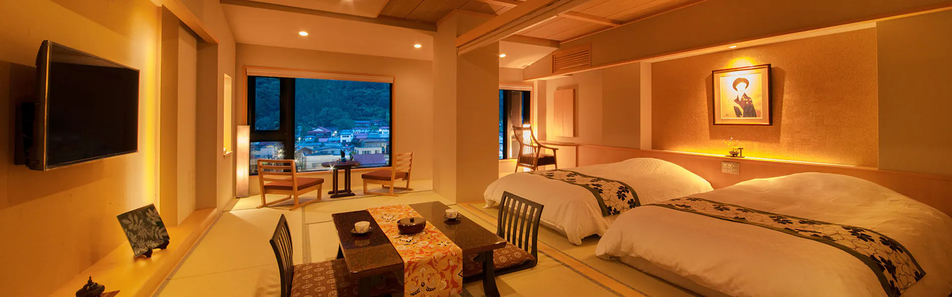 山みず季URARAつたや