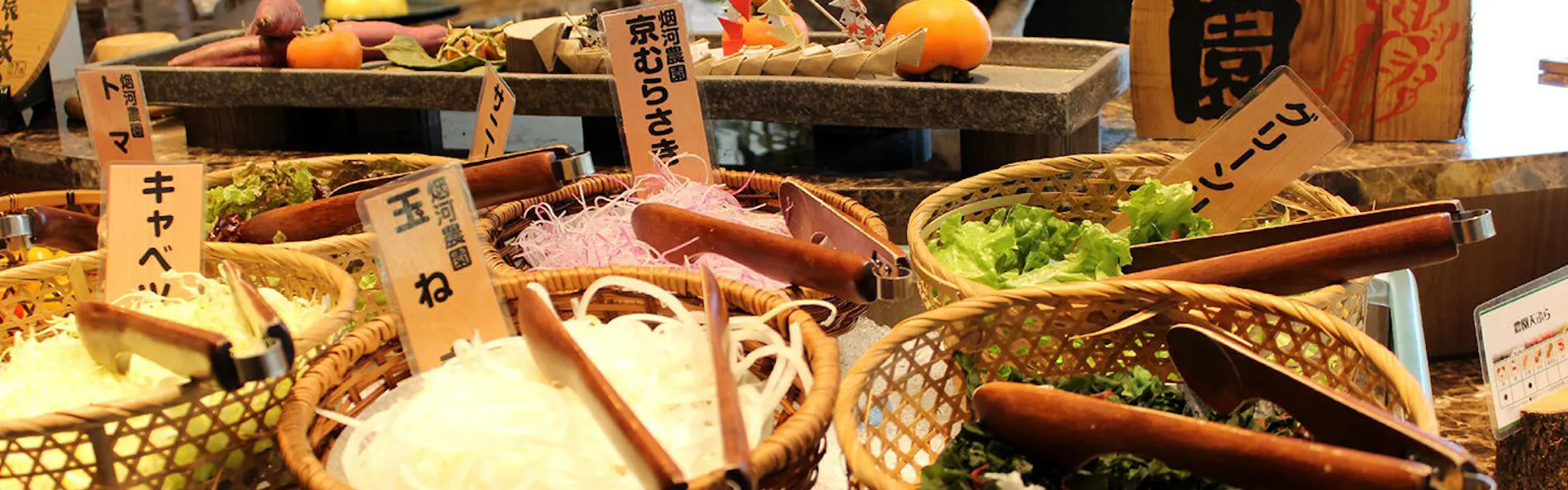 里山の休日 京都・烟河