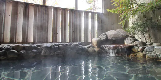 里山の休日 京都・烟河