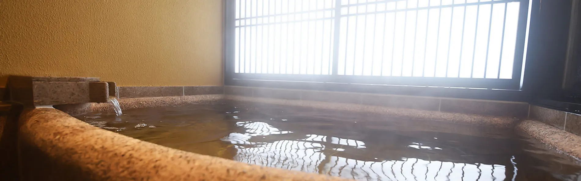 湖北ノ空 二人ノ宿 きひろ