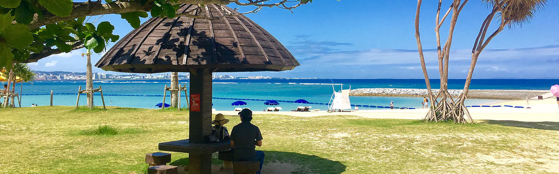 SUNSET BEACH HOTEL