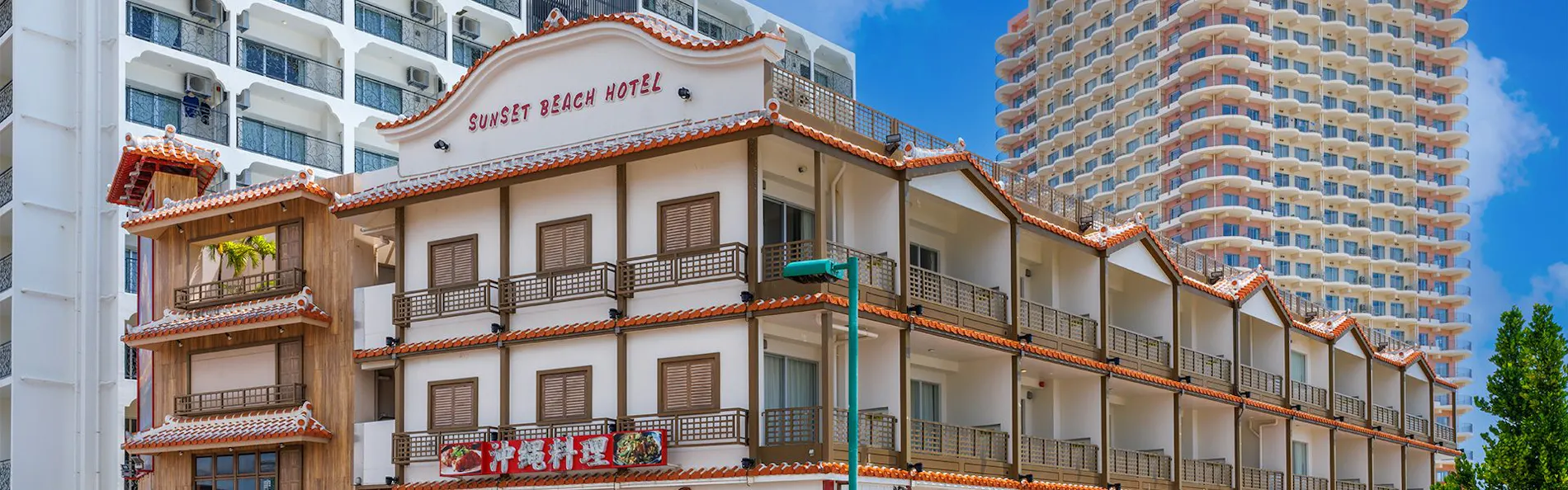 SUNSET BEACH HOTEL