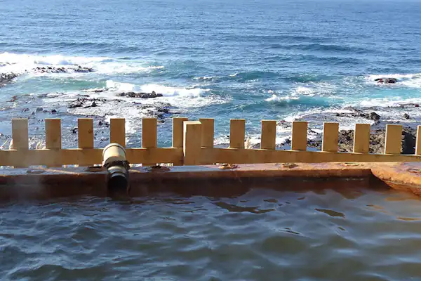 น้ำพุร้อน