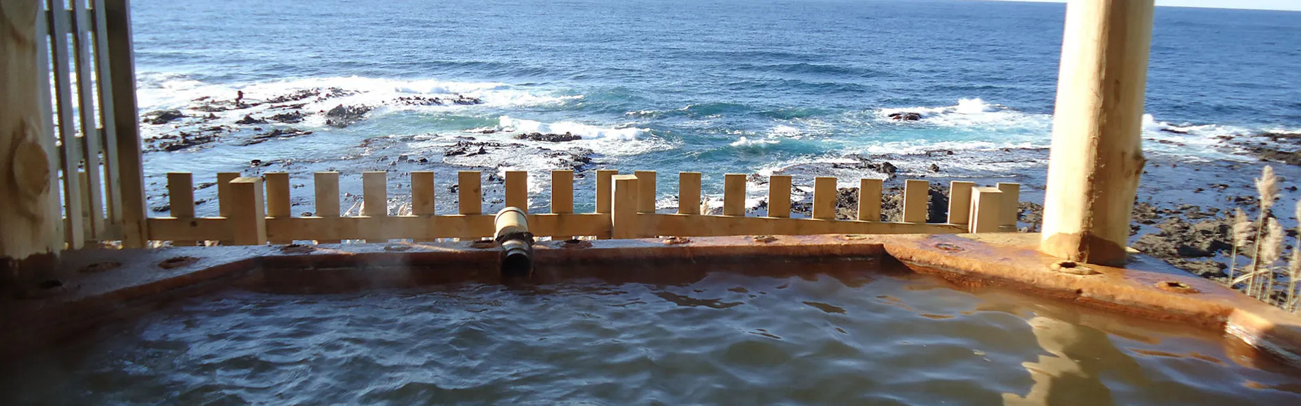 黄金崎不老ふ死温泉