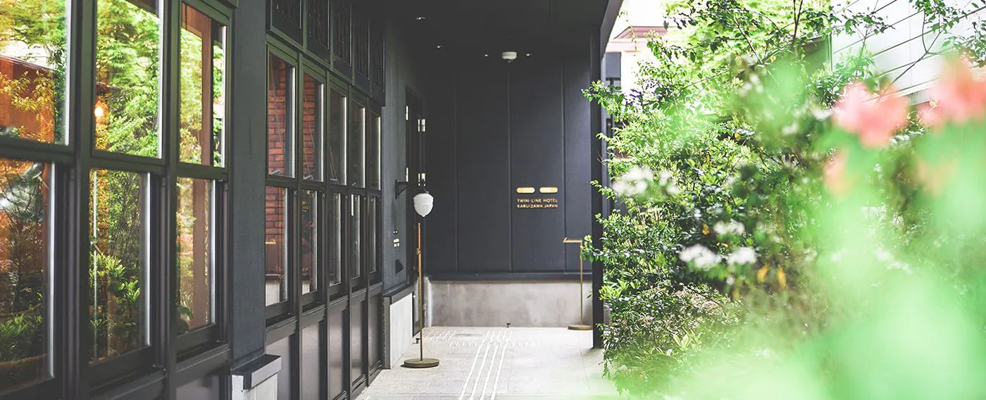 ทางเข้า