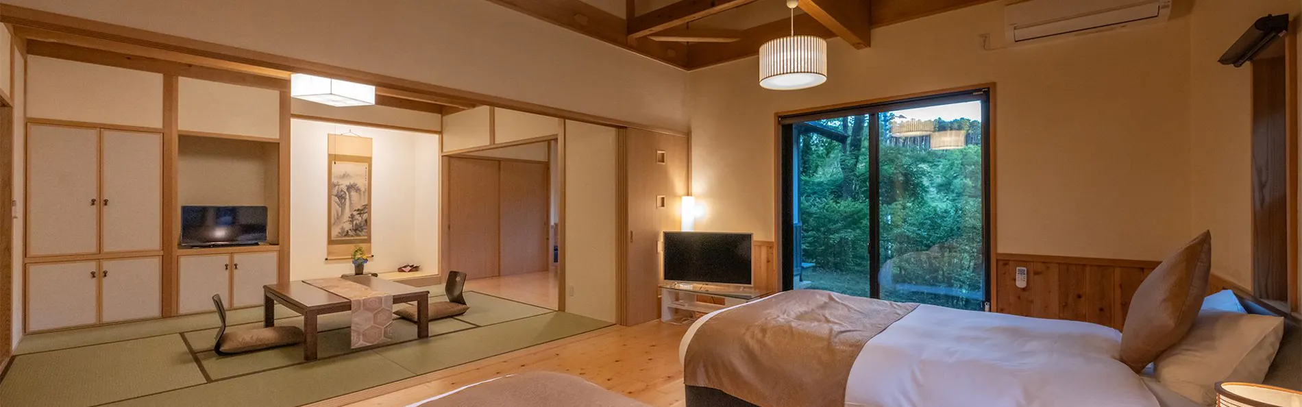 そのぎ茶温泉里山の湯宿 つわぶきの花