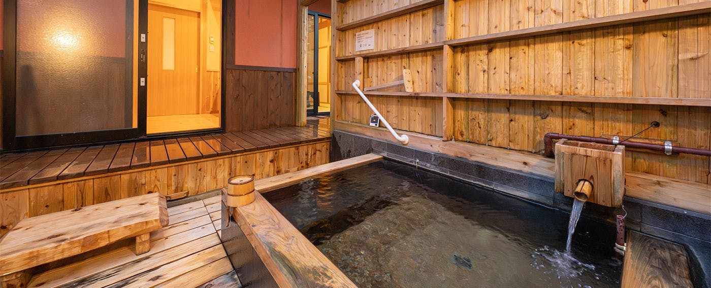 Sonogi Tea Onsen Satoyama no Yuyado Tsuwabuki no Hana