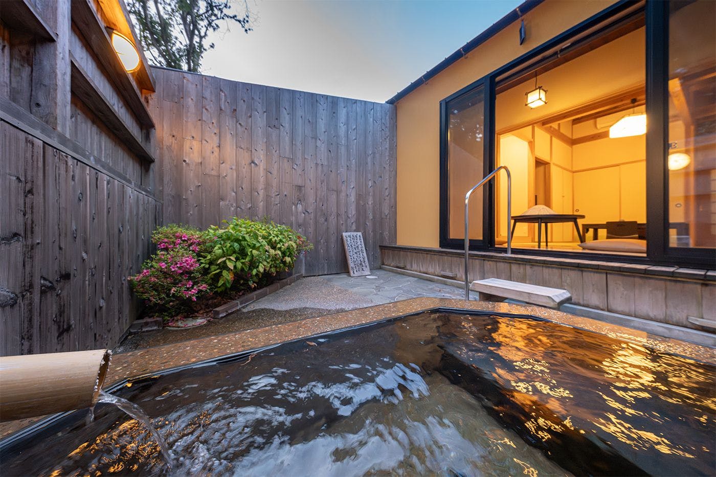 Sonogi Tea Onsen Satoyama no Yuyado Tsuwabuki no Hana