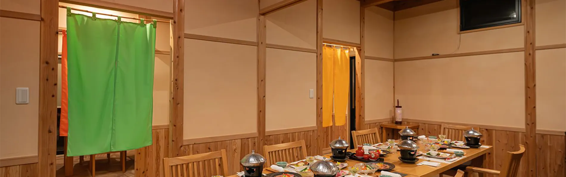 そのぎ茶温泉里山の湯宿 つわぶきの花