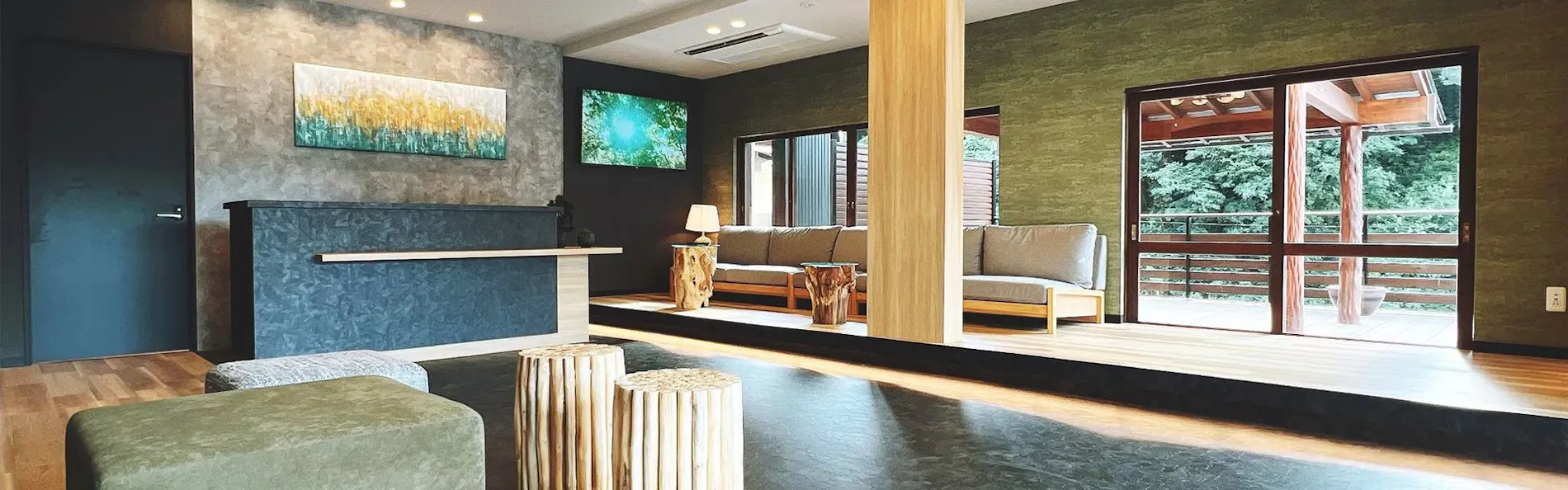 アウルリゾート有福温泉