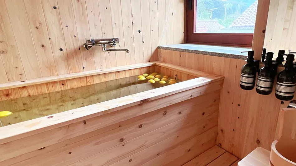 Owl Resort Arifuku Onsen