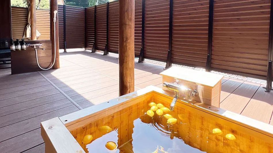Owl Resort Arifuku Onsen