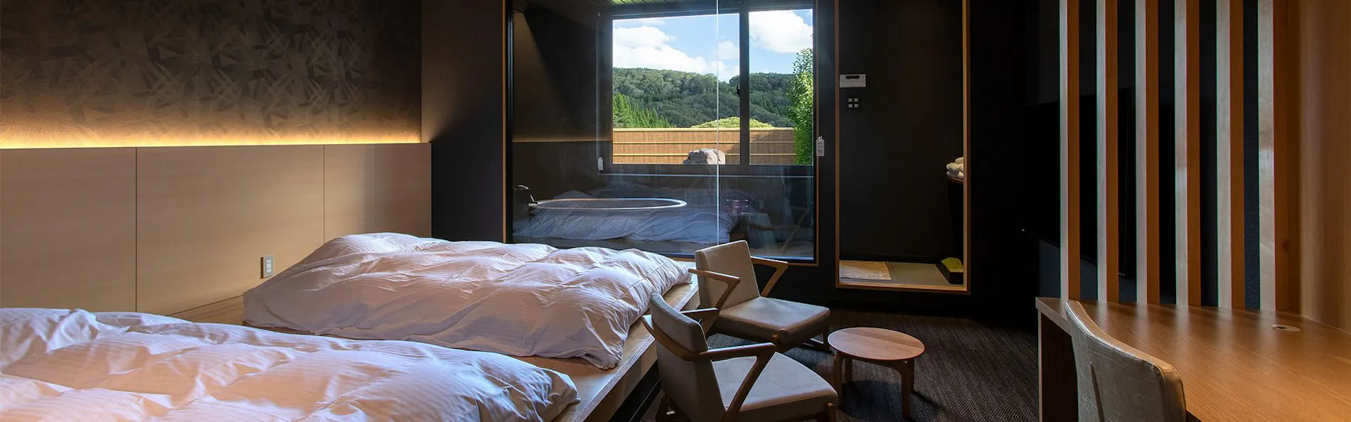 越中五位花尾温泉山帽子