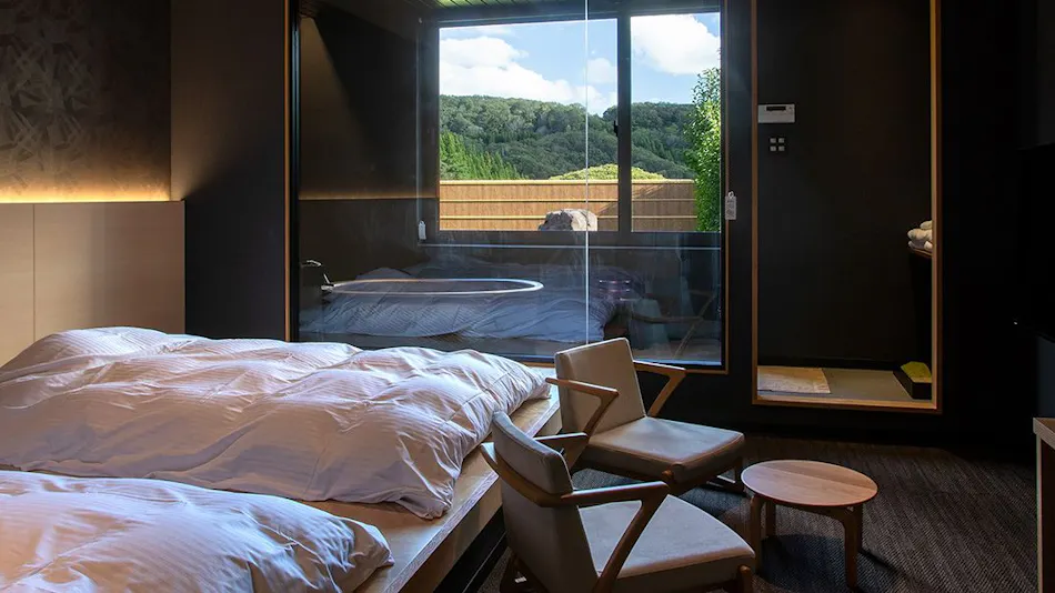 Echigo Goi Hanao Onsen Yamaboushi