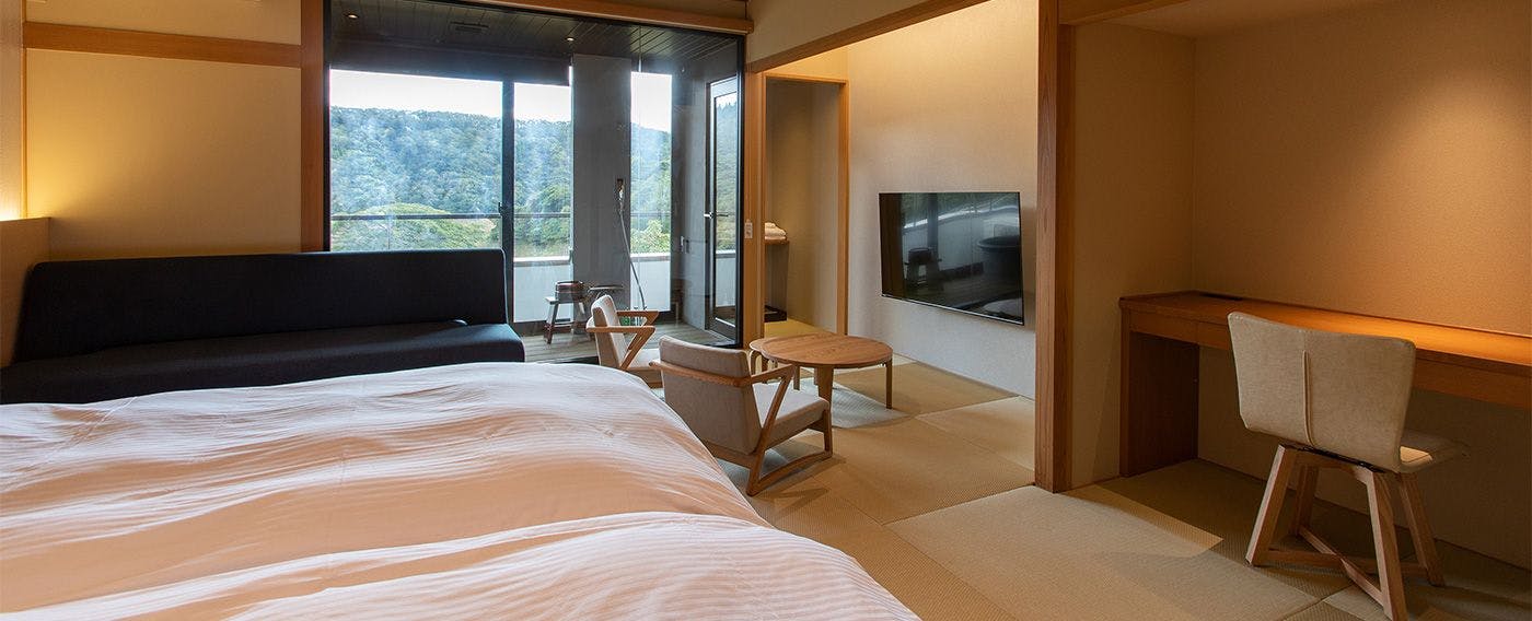 Echigo Goi Hanao Onsen Yamaboushi