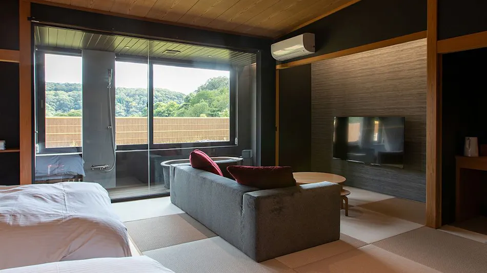 Echigo Goi Hanao Onsen Yamaboushi