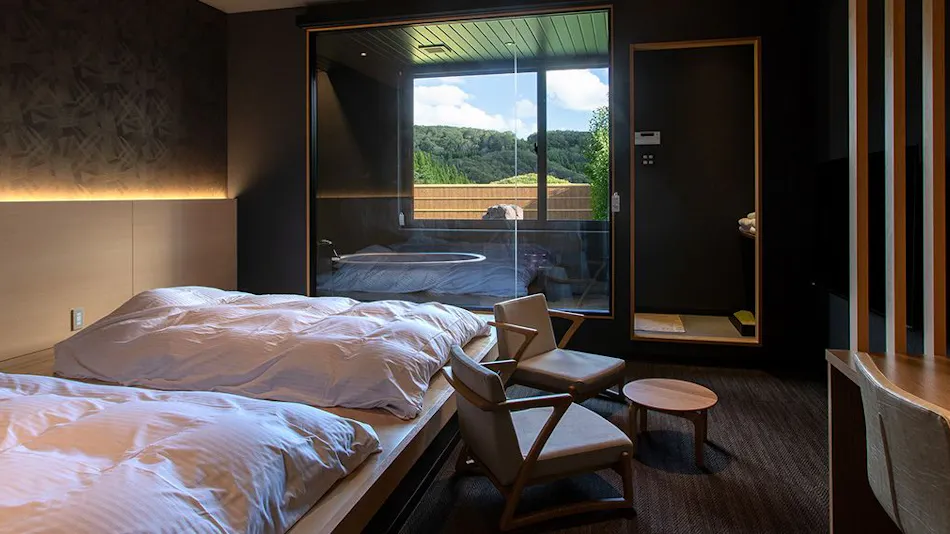 Echigo Goi Hanao Onsen Yamaboushi