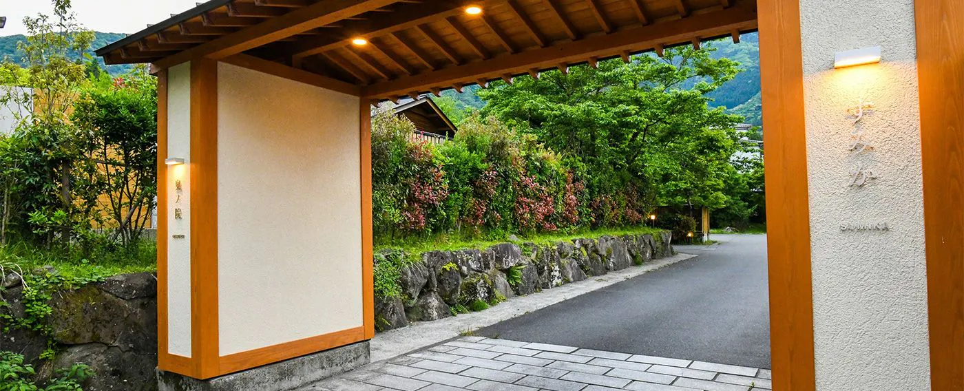 別館「奥ノ院」