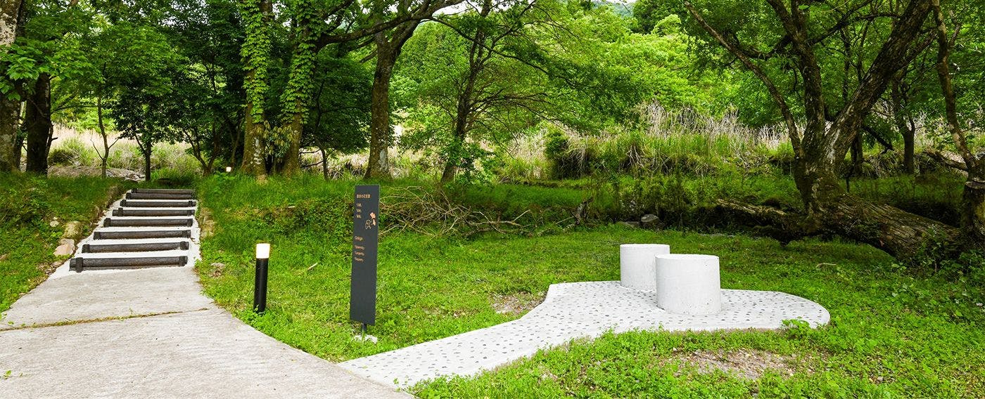 別館「奥ノ院」