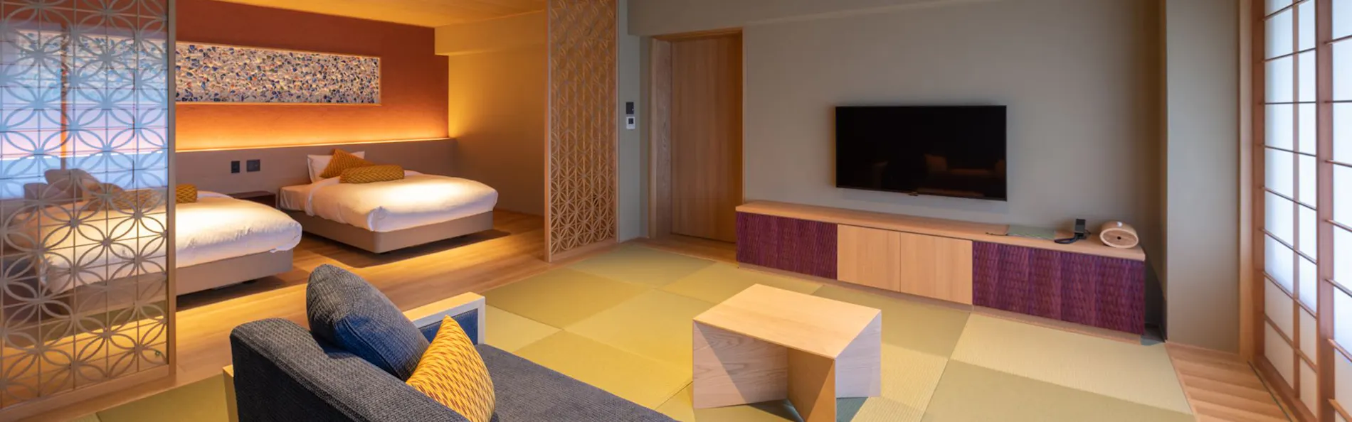 茶心の宿 和楽園