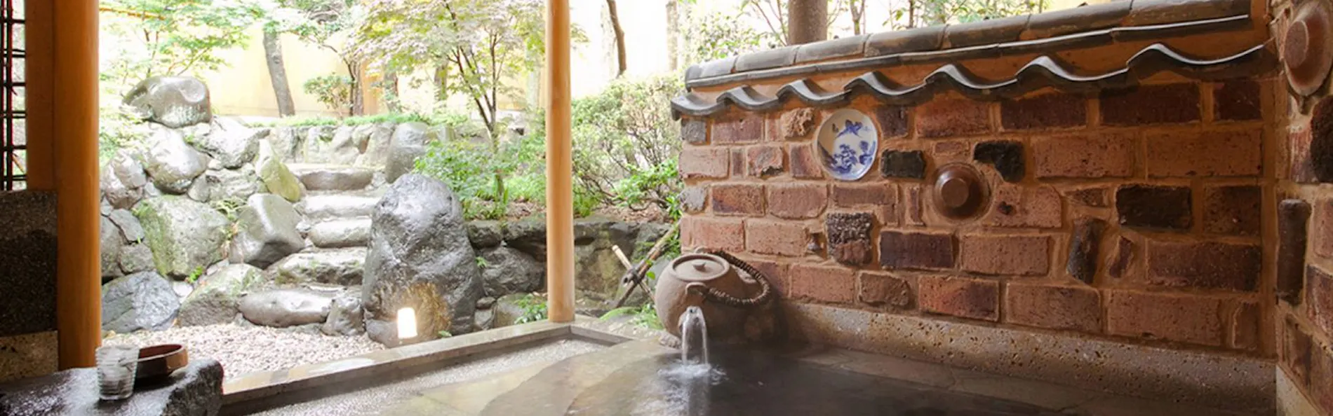 茶心の宿 和楽園