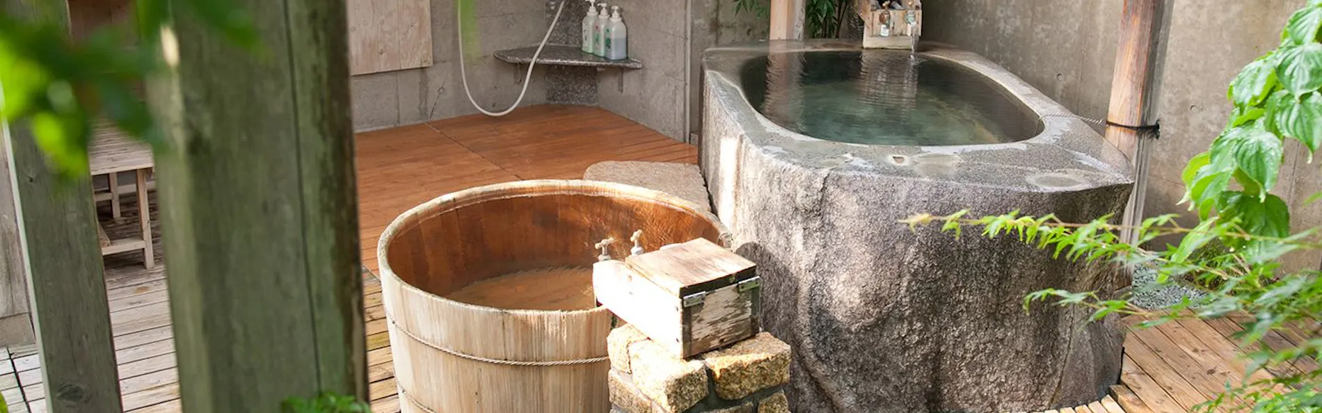 茶心の宿 和楽園