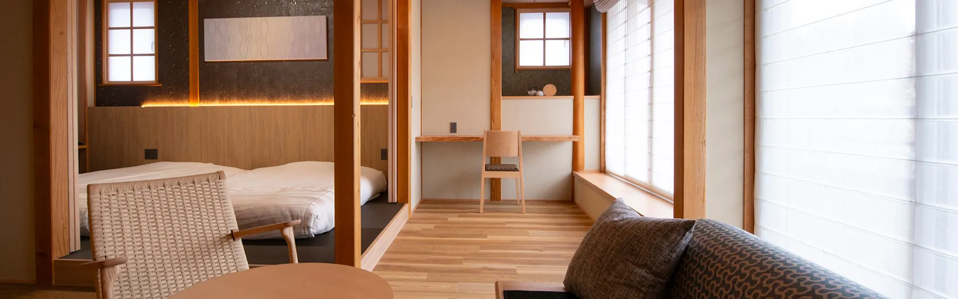 祭畤温泉かみくら