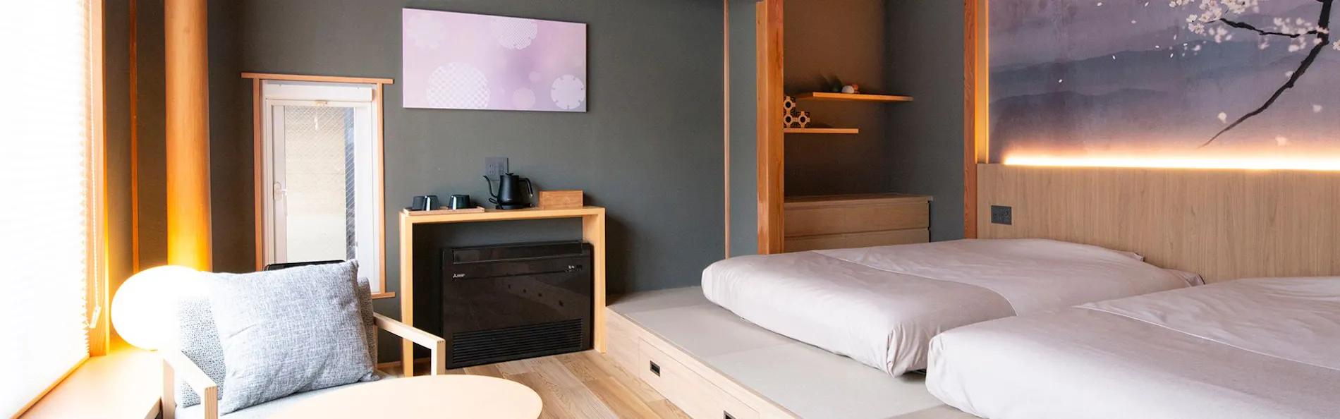 祭畤温泉かみくら