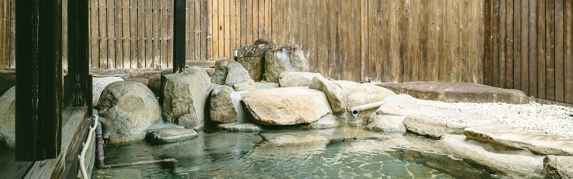 祭畤温泉かみくら
