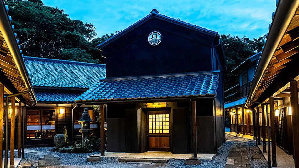 Natural Hot Spring Bath Tour Tsuki no Mure