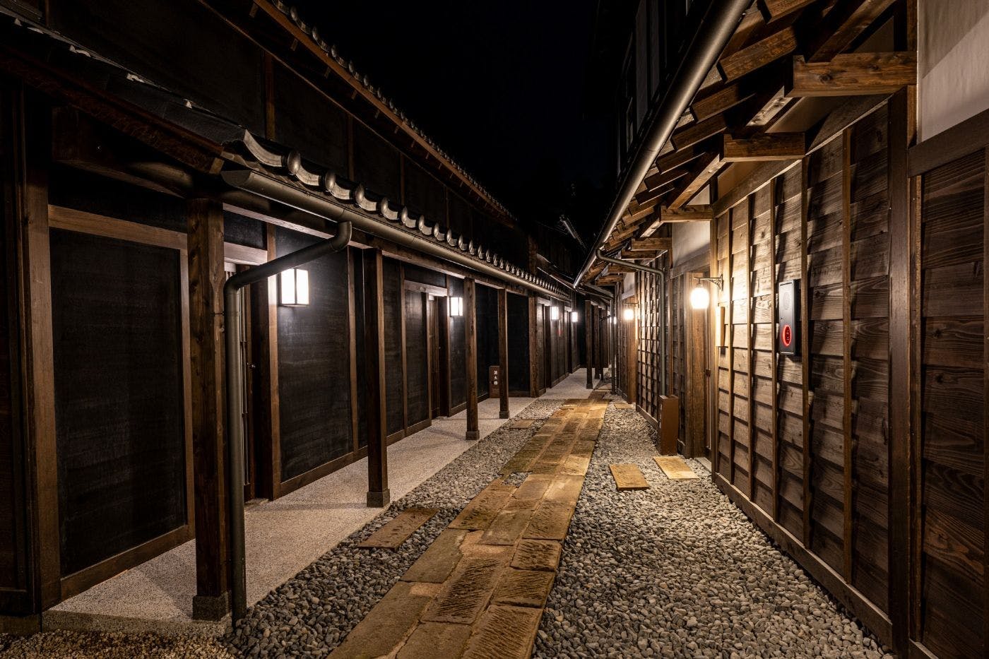 Natural Hot Spring Bath Tour Tsuki no Mure