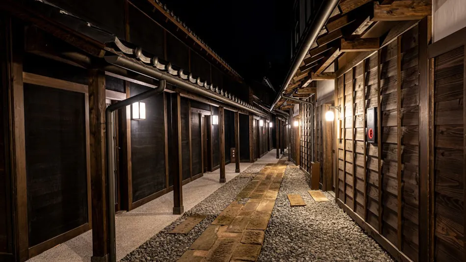 Natural Hot Spring Bath Tour Tsuki no Mure