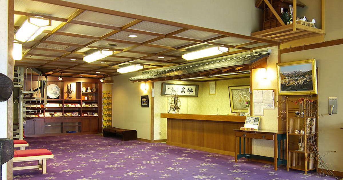 画像はWEBサイトのOGPタグから引用しています 宿泊予約 一休.comキラリト