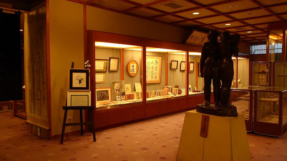 Echigo Yuzawa Yumoto Tamago no Yu Yukiguni no Yado Takahan