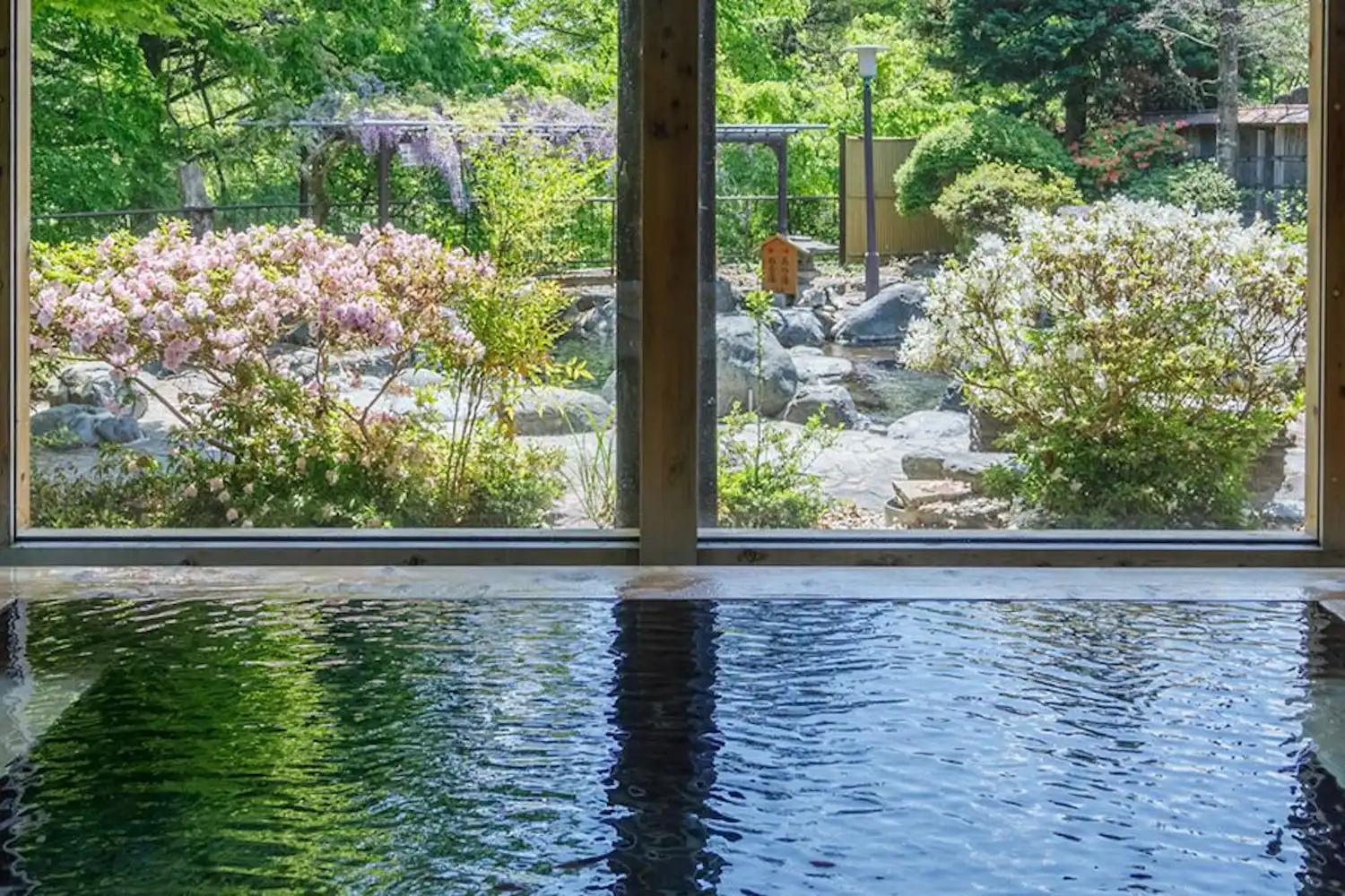 น้ำพุร้อน