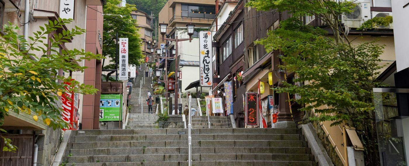 Stone Steps Street