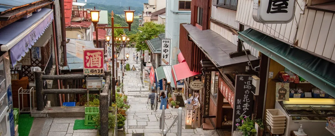 Stone Steps Street