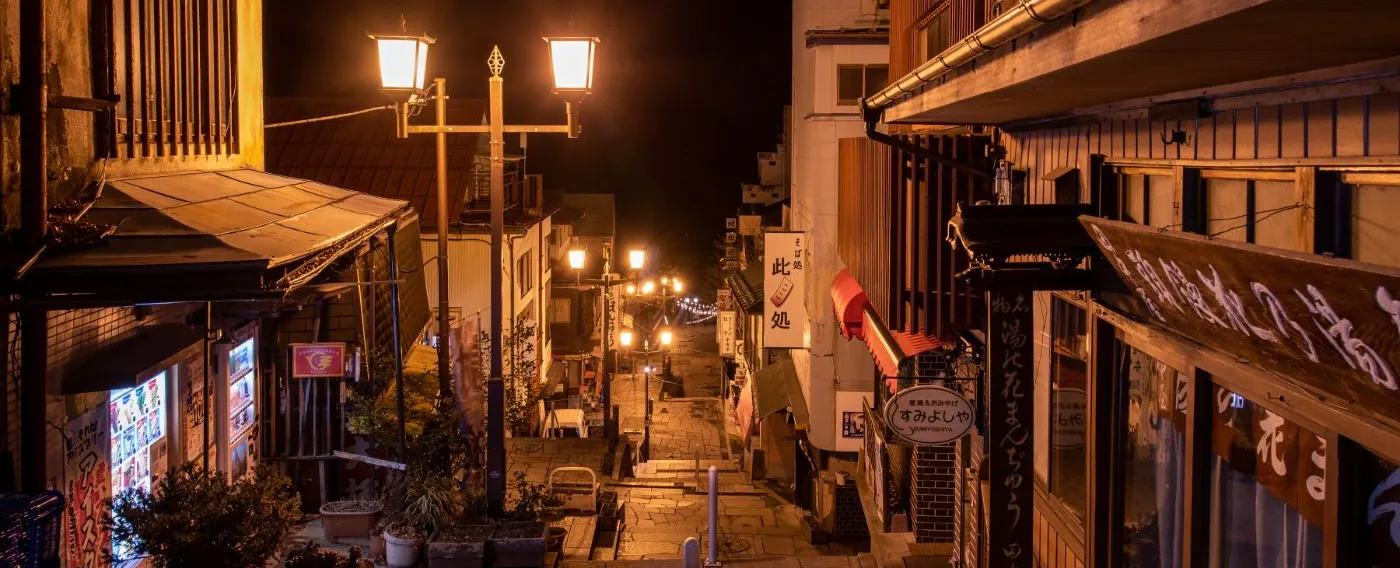 Stone Steps Street