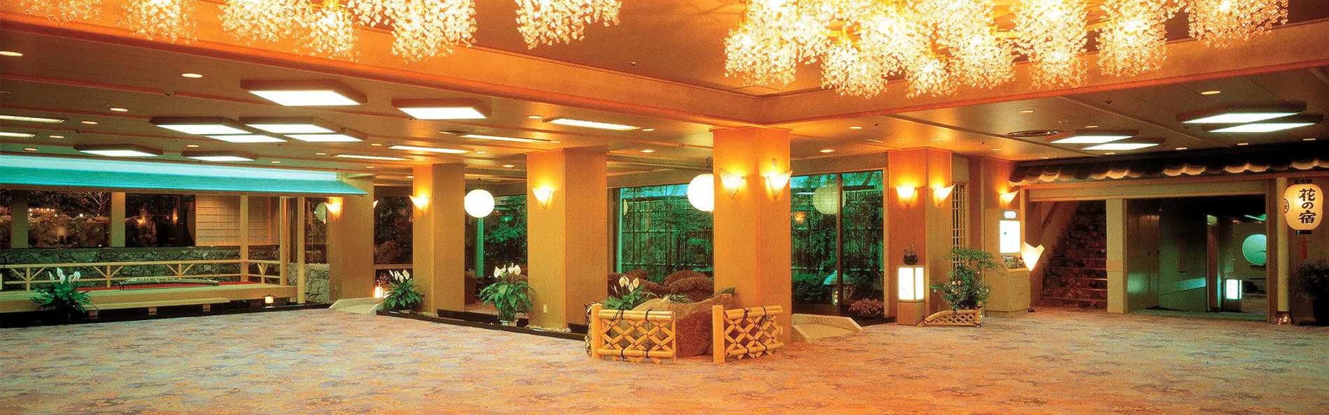 華やぎの章 慶山