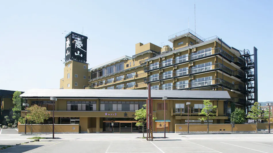 Hanayagi no Sho Keizan
