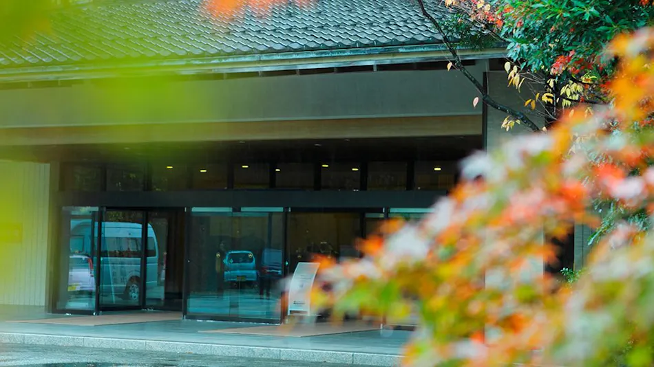 Kaga Yamashiro Onsen Midori no Yado Banshokaku