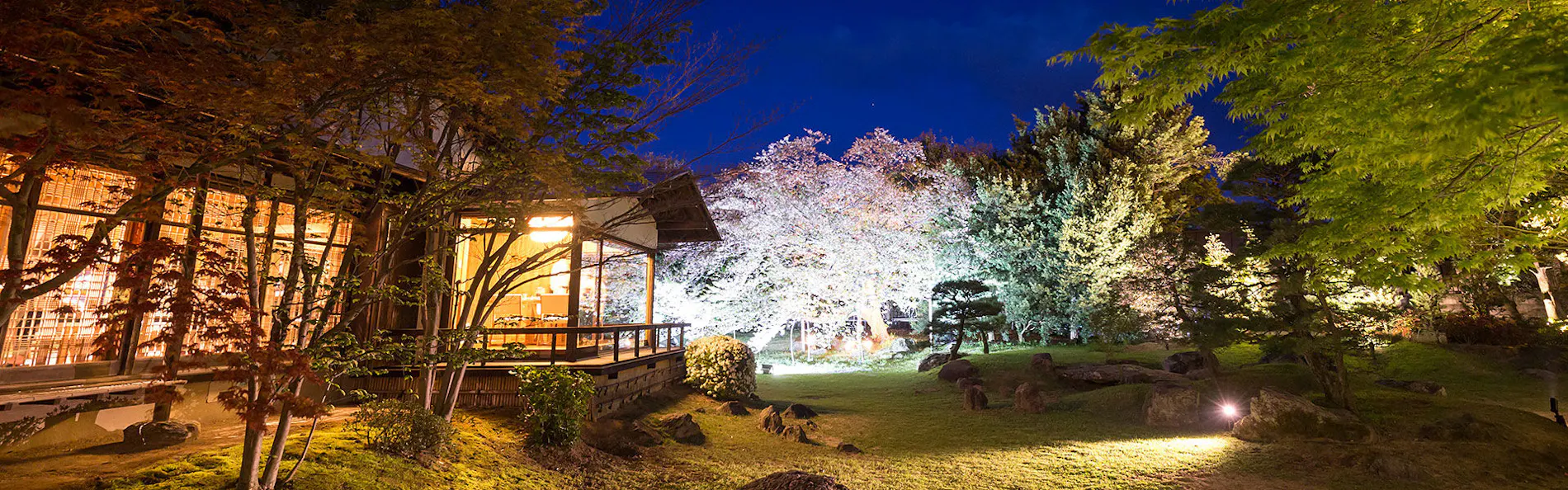 原鶴温泉 パーレンス小野屋
