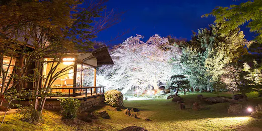 原鶴温泉 パーレンス小野屋