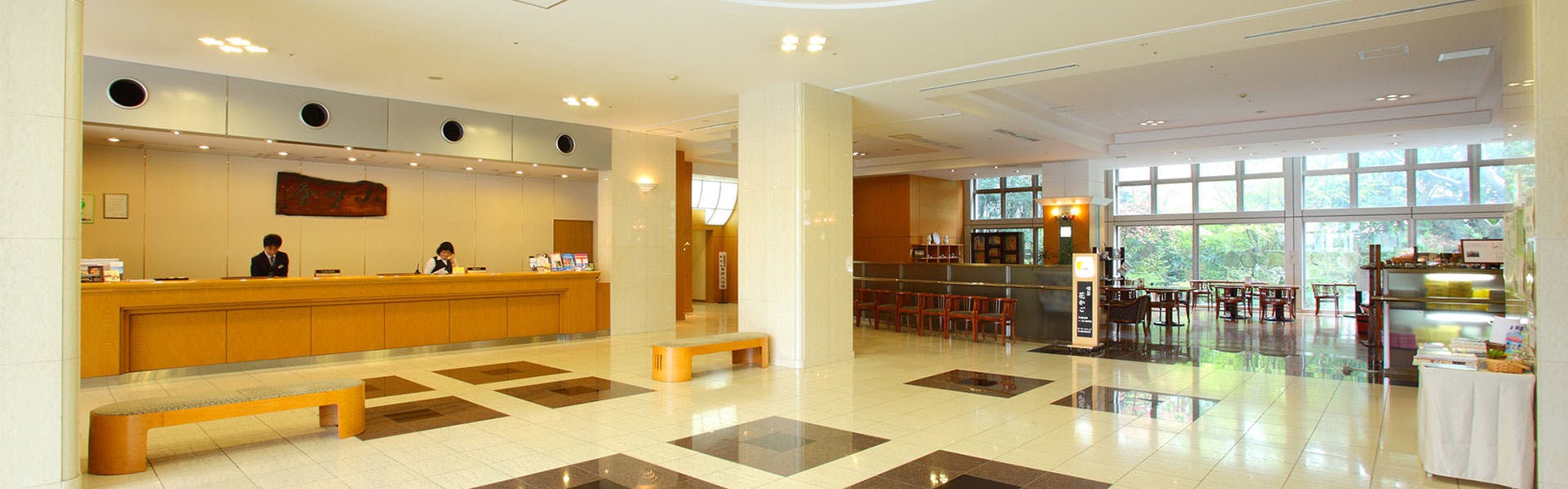 Harazuru Onsen Parensu Onoya