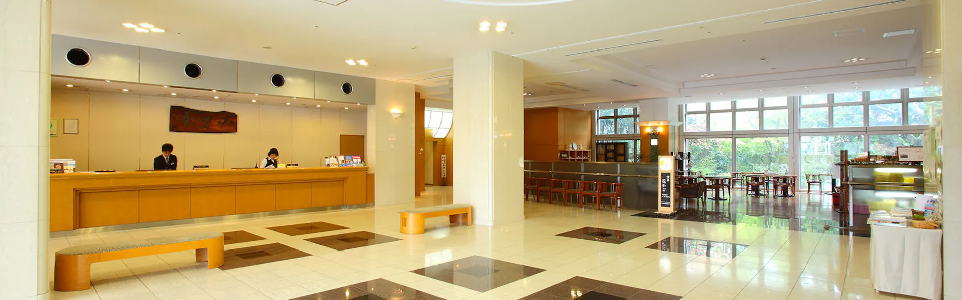 原鶴温泉 パーレンス小野屋