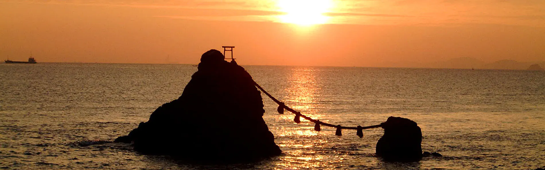 海辺の旅館 浜千代館