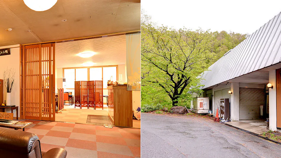 Goshiki Onsen Goshiki no Yu Ryokan