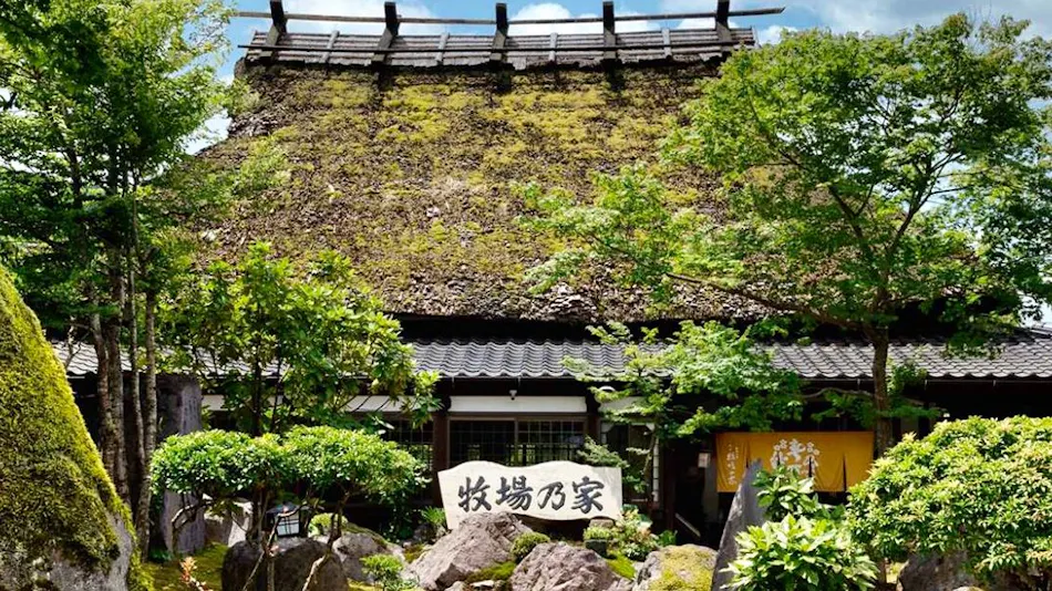 All Rooms Detached: Hospitality Inn - Ryosou Ranch House