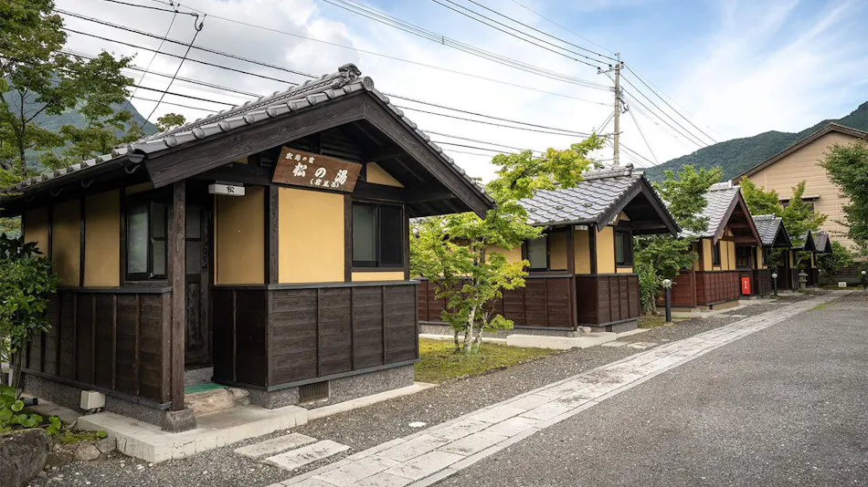 All Rooms Detached: Hospitality Inn - Ryosou Ranch House